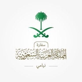 السفارة السعودية في نيامي تدين وتستنكر الهجوم الإرهابي الذي استهدف مسجدًا غرب النيجر