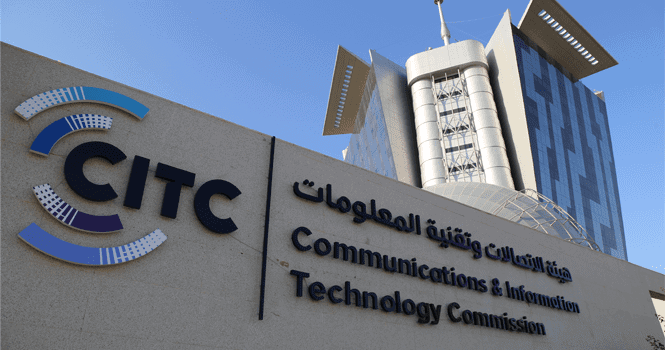 هيئة الاتصالات والتقنية تعلن نجاح خطتها التشغيلية لموسم العمرة 1446هـ