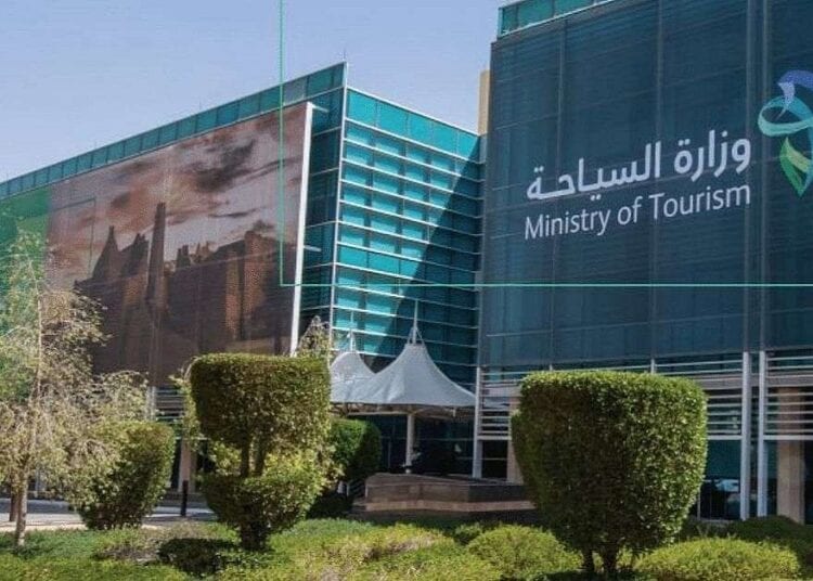وزارة السياحة: نمو مرافق الضيافة في مكة بنسبة 80%