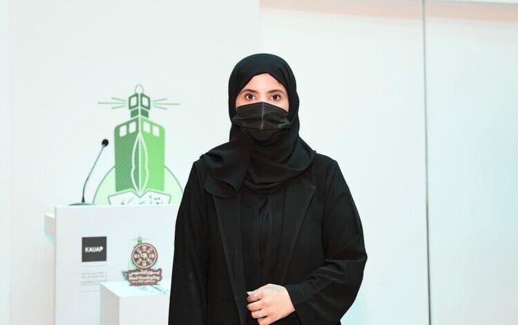 طالبة بجامعة الملك عبدالعزيز تفوز بالمركز الثاني في مسابقة الاتحاد الدولي لمعماري البيئة بالمكسيك