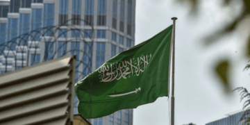 السعودية تحتفي باليوم العالمي للأرصاد 2025 تحت شعار “معًا لسد الفجوة في نظم الإنذار المبكر”