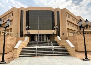جامعة القصيم: توفير عدد من الوظائف الأكاديمية لحملة الدكتوراه
