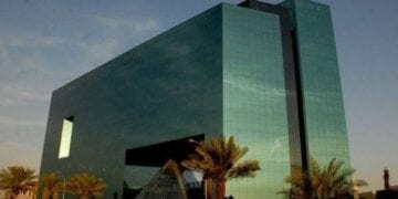 المجلس العام للبنوك والمؤسسات الإسلامية يستعرض إدارة مخاطر المناخ في التمويل الإسلامي