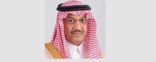 وزير التعليم يهنئ القيادة بمناسبة عيد الفطر