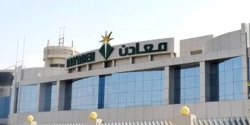 في 2024.. «معادن» تسجل أرباحًا استثنائية بزيادة 82% (إنفوجراف)