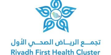 تجمع الرياض الصحي الأول يطلق حملة «عيدك يزهو بصحتك» بمناسبة عيد الفطر
