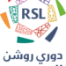 الجولة 24 من دوري روشن.. مباريات مصيرية وصراع مشتعل على النقاط