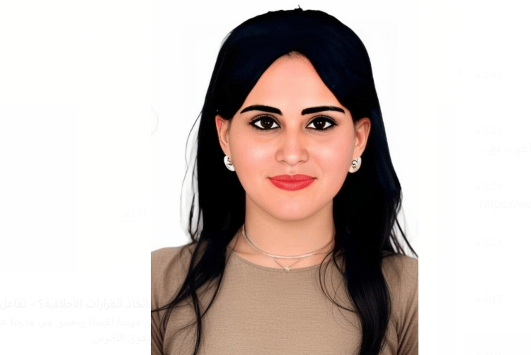 د./ لولوه البورشيد