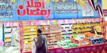 انطلاق النسخة الثالثة من فعاليات “أهلًا رمضان.. في الوجه زمان