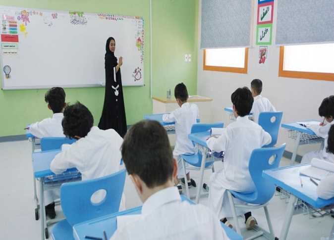 موعد إجازة عيد الفطر الرسمية للطلاب في المدارس