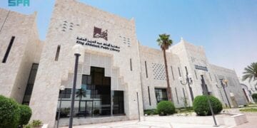 مكتبة الملك عبدالعزيز العامة تناقش السياحة الثقافية