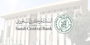 البنك المركزي السعودي يرخص لشركة “العناية الائتمانية” لمزاولة نشاط الوساطة الرقمية لجهات التمويل