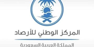 الأرصاد تنبه من أمطار رعدية ورياح شديدة في عسير