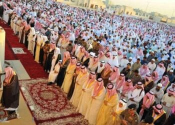 وزارة الشؤون الإسلامية تُجهز 15948 جامعًا و3939 مصلى لصلاة عيد الفطر
