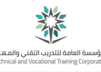 “التدريب التقني” يقيم 46 ملتقى ومعرضًا لتوظيف الخريجين خلال شهر