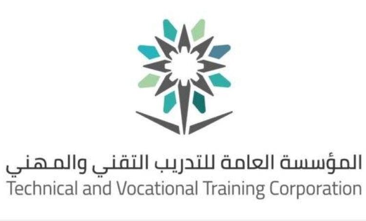 “التدريب التقني” يقيم 46 ملتقى ومعرضًا لتوظيف الخريجين خلال شهر