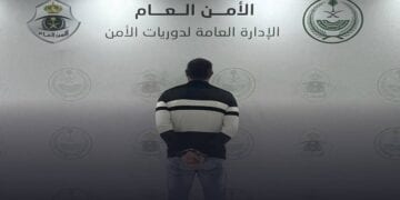 دوريات أمن جدة تضبط وافدًا لمخالفته نظام مكافحة الاتجار بالأشخاص