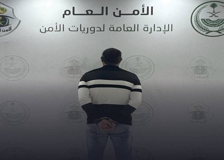 دوريات أمن جدة تضبط وافدًا لمخالفته نظام مكافحة الاتجار بالأشخاص