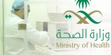 الصحة تكشف عن إجمالي الخدمات الصحية المقدمة من المنظومة الصحية للمعتمرين والزائرين