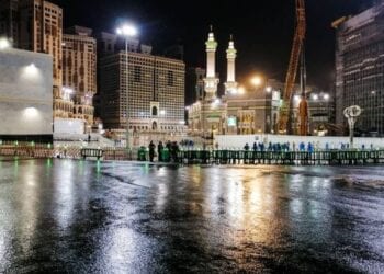 أمطار على مكة المكرمة الآن