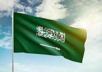 المملكة تحتفي بيوم العلم السعودي