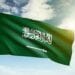 المملكة تحتفي بيوم العلم السعودي