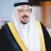 أمير القصيم يزور دار الرعاية الاجتماعية للمسنين في عنيزة ويشيد بخدماتها المتميزة