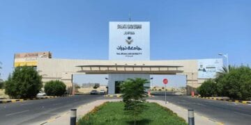الطلاب المسلمون الدارسون في جامعة نجران يعيشون تجارب رمضانية عامرة بالخير والإحسان