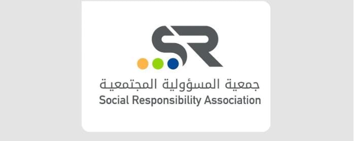 “جمعية المسؤولية” تحتفي باليوم السعودي للمسؤولية الاجتماعية.. غدًا