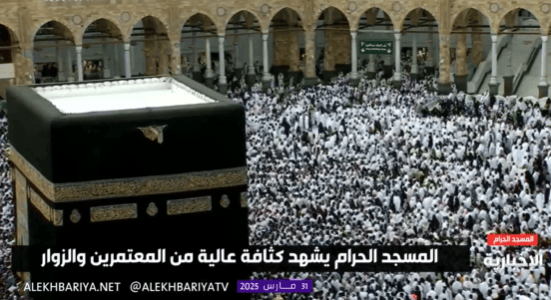 المسجد الحرام كثافة عالية من المعتمرين والزوار في ثاني أيام عيد الفطر