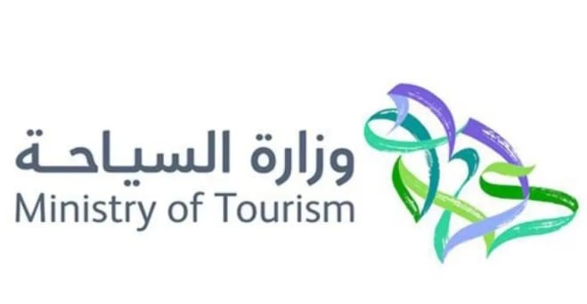 وزارة السياحة: تطبيق عقوبة الإغلاق وغرامة تصل إلى مليون ريال على كل مرفق ضيافة غير مرخص