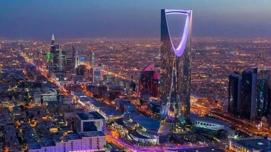 الاقتصاد السعودي يسجل نموًا بنسبة 1.3% في 2024