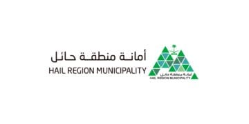 أمانة حائل تعلن إطلاق مشاريع استثمارية نوعية لتطوير 14 موقعًا بالمنطقة