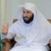 مجلس الوزراء يفوض وزير العدل بالتباحث مع مكتب الأمم المتحدة المعني بالمخدرات والجريمة