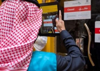 الغرامة تصل إلى مليون ريال.. «السياحة» تواصل ضبط الفنادق المخالفة وتطبق عقوبة الإغلاق