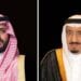 بتوجيهات من خادم الحرمين الشريفين وولي العهد.. وصول التوأم الطفيلي المصري إلى الرياض