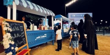 أمانة العاصمة المقدسة تعلن إطلاق مبادرة بسطة خير السعودية لتحقيق الاستدامة الاقتصادية