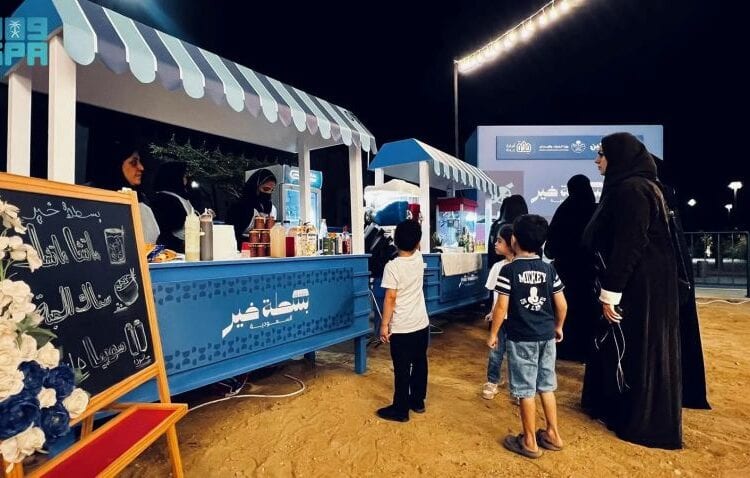 أمانة العاصمة المقدسة تعلن إطلاق مبادرة بسطة خير السعودية لتحقيق الاستدامة الاقتصادية