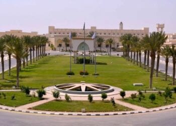 جامعة الطائف تحقق مركزًا متقدمًا جديدًا بالتصنيف العالمي “QS”