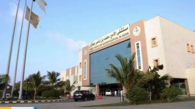 عاجل| نجاح أول حالة علاج بتقنية الـ”اكمو” في مستشفى الأمير محمد بن ناصر بجازان