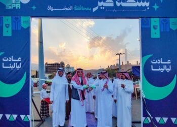 تدشن فعالية “بسطة خير السعودية” في محافظة المخواة