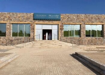 هيئة التراث بمنطقة نجران تنظم فعالية تراثية احتفاءً بعيد الفطر المبارك