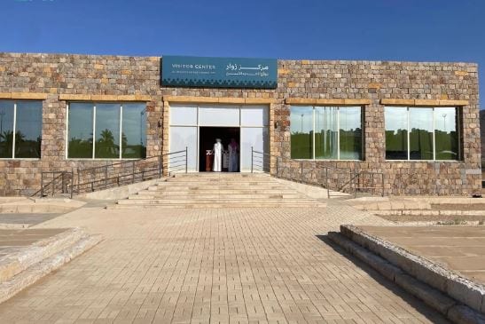 هيئة التراث بمنطقة نجران تنظم فعالية تراثية احتفاءً بعيد الفطر المبارك
