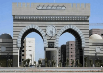 ” عن بُعد”.. الجامعة الإسلامية تستقبل طلبات التسجيل في برنامج “الدبلوم المشارك في القراءات السبع”