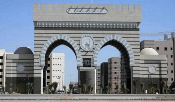 ” عن بُعد”.. الجامعة الإسلامية تستقبل طلبات التسجيل في برنامج “الدبلوم المشارك في القراءات السبع”