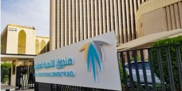 الصندوق العقاري يودع مليار ريال في حسابات مستفيدي “سكني” لشهر مارس