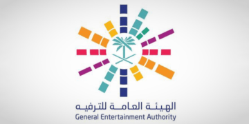 إيقاف مؤقت لبعض خدمات هيئة الترفيه في بوابة الترفيه لمدة أسبوع