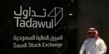 السوق السعودية تغلق عند أدنى مستوى منذ أغسطس