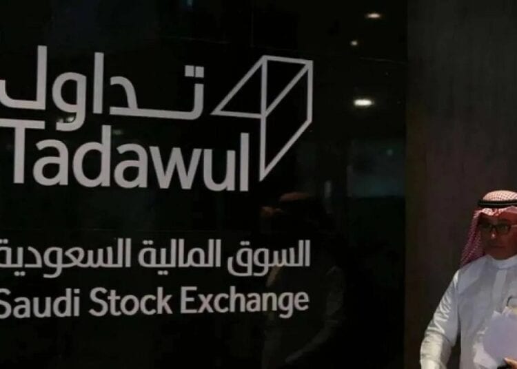 السوق السعودية تغلق عند أدنى مستوى منذ أغسطس