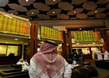 تراجع السوق السعودية تحت ضغط القطاعات الرئيسية
